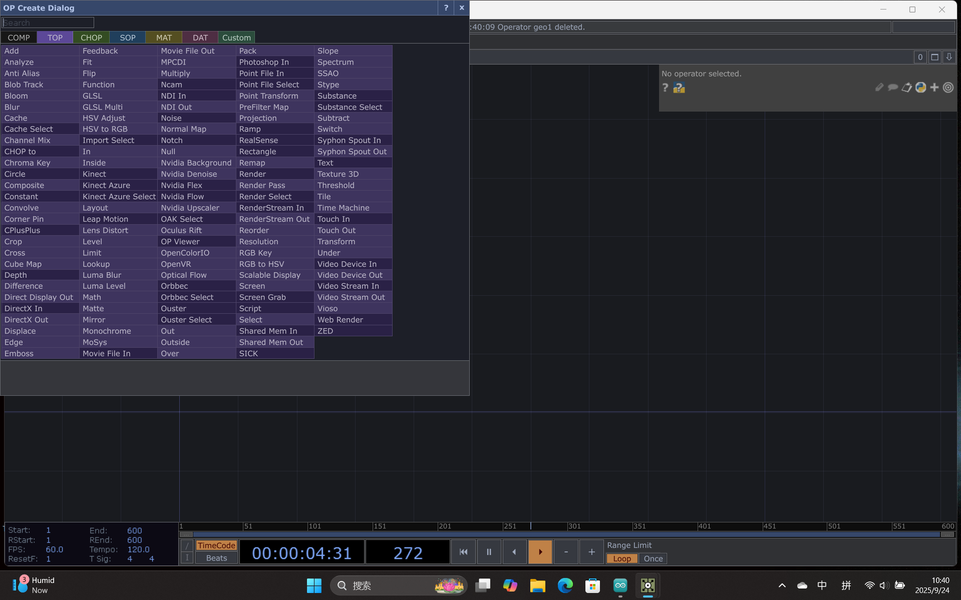 TouchDesigner’s operator (OP) creation panel is used to build a network that visualizes real-time serial data. Different operator categories such as COMP, CHOP, SOP, and DAT are explored to understand their roles.
      